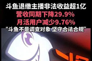 第三次新秀赛！亨德森6中4拿到10分 送精彩拜佛上篮2+1